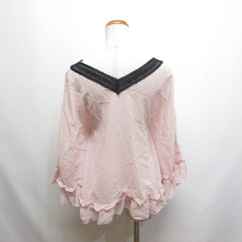 cecilietelleセシルテレ⭐️ポンチョ,タートル,ピンク セシリーバンセン - Cecilie Bahnsen | Puff Sleeve Top w/Side
