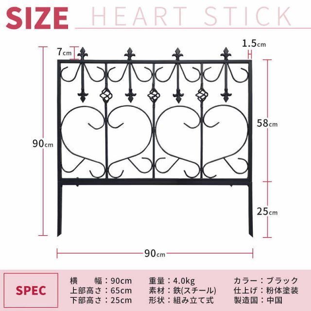 IEF-STHE930-4P
