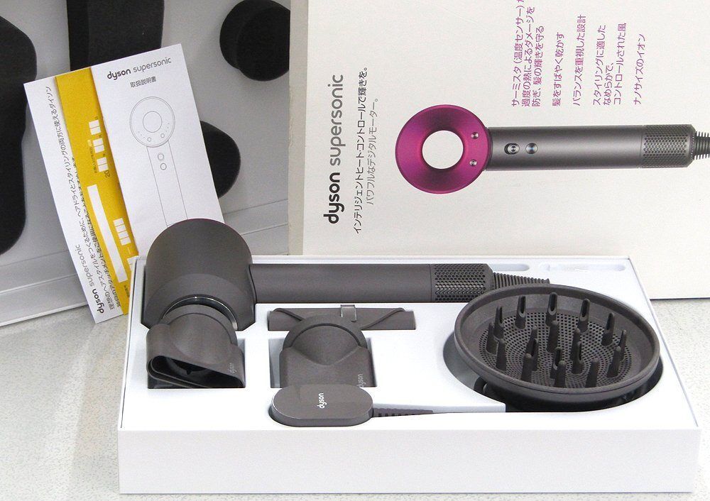 ヘアドライヤー dyson HD01 IIF Dyson ダイソン ヘアドライヤー Supersonic スーパーソニック
