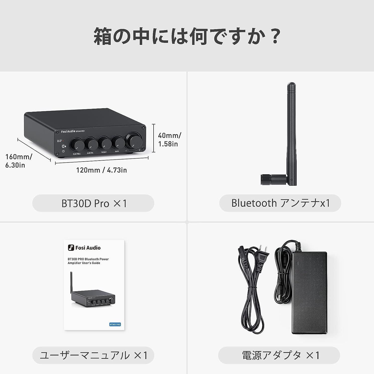 2023アップデート版』Fosi Audio BT30D PRO Hi-Fi Bluetooth 5.0 ...