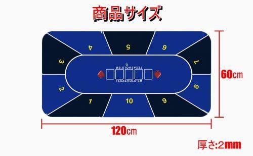 開店記念セール】ブルー Ｊ'ｓ ＭＡＲＴ テキサスホールデム ポーカー