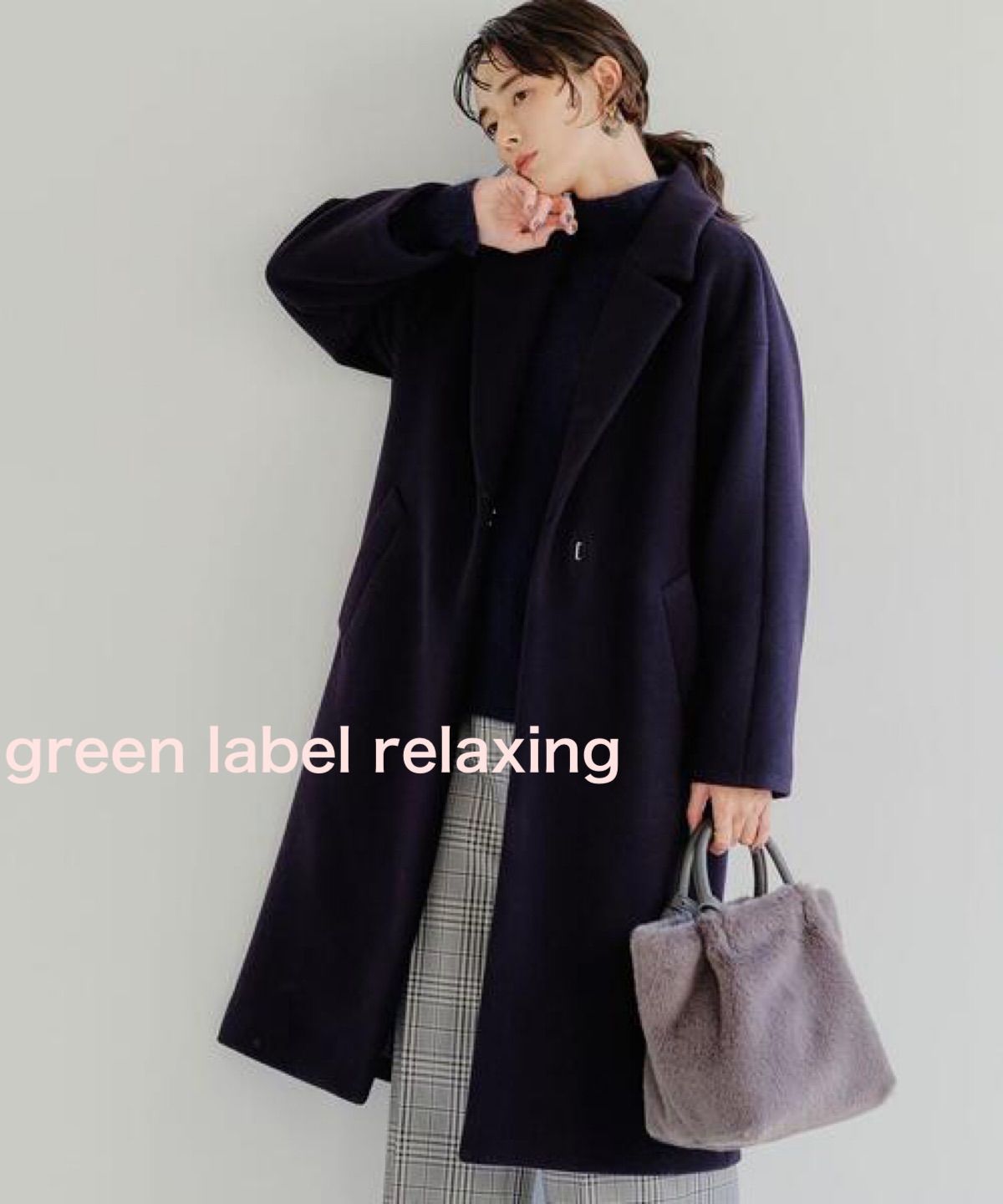 人気が高 green label relaxing - グリーンレーベルリラクシング FFC