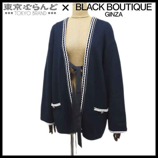 シャネル CHANEL グログランリボン ニットカーディガン P56658K07411 ネイビー カシミヤ 36 レディース 101756046