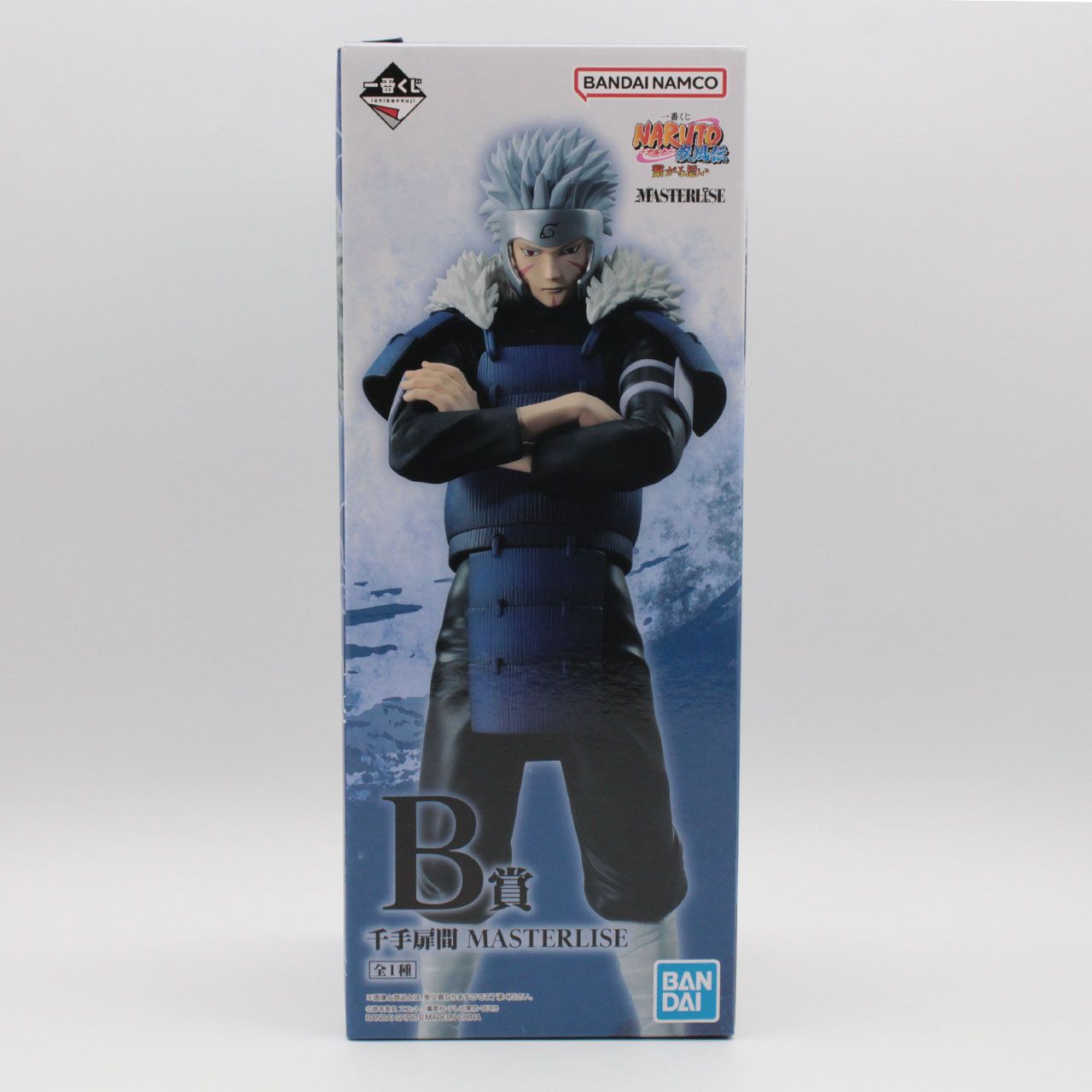フィギュア 千手扉間 「一番くじ NARUTO-ナルト- 疾風伝 繋がる