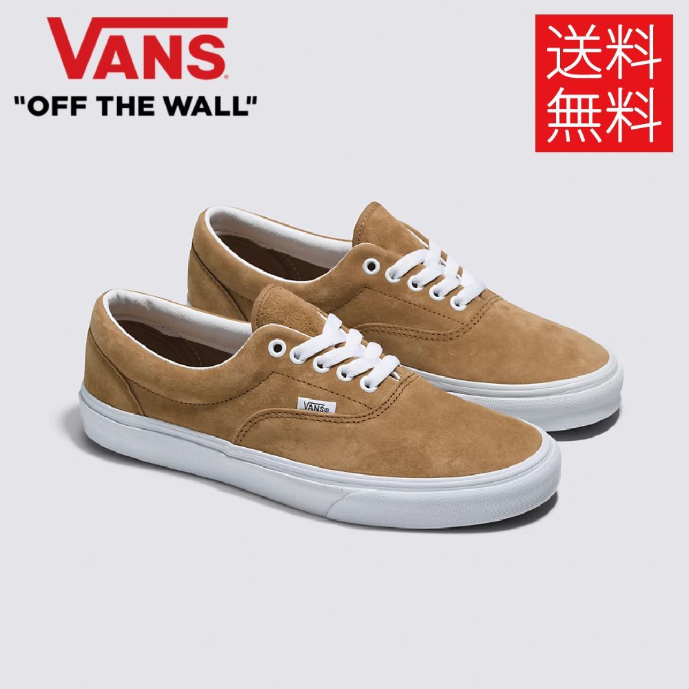 送料無料】VANS PIG SUEDE OLD SKOOL スニーカー オールドスクール