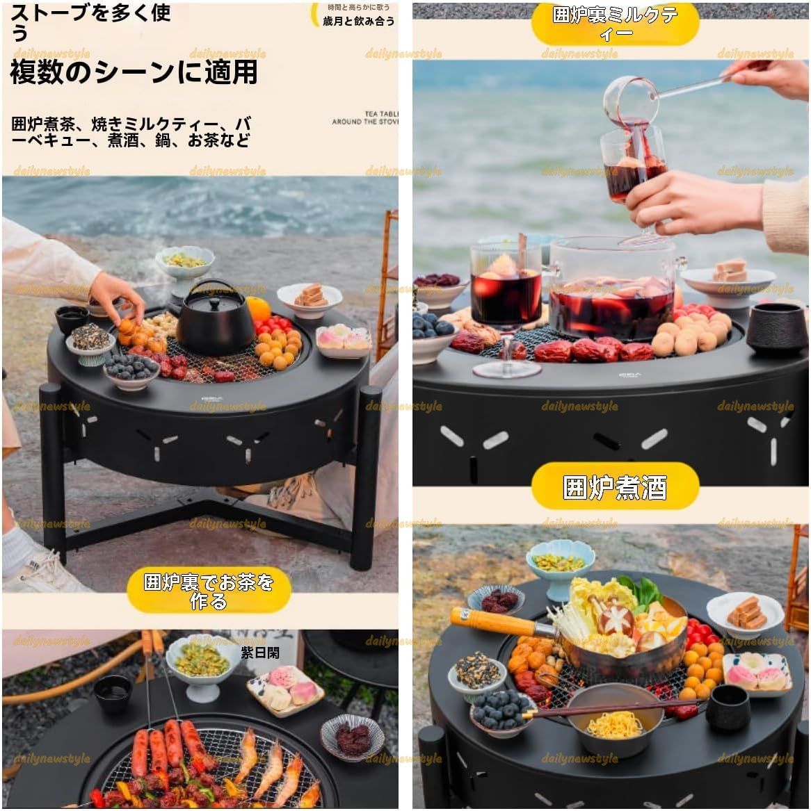 薪ストーブ