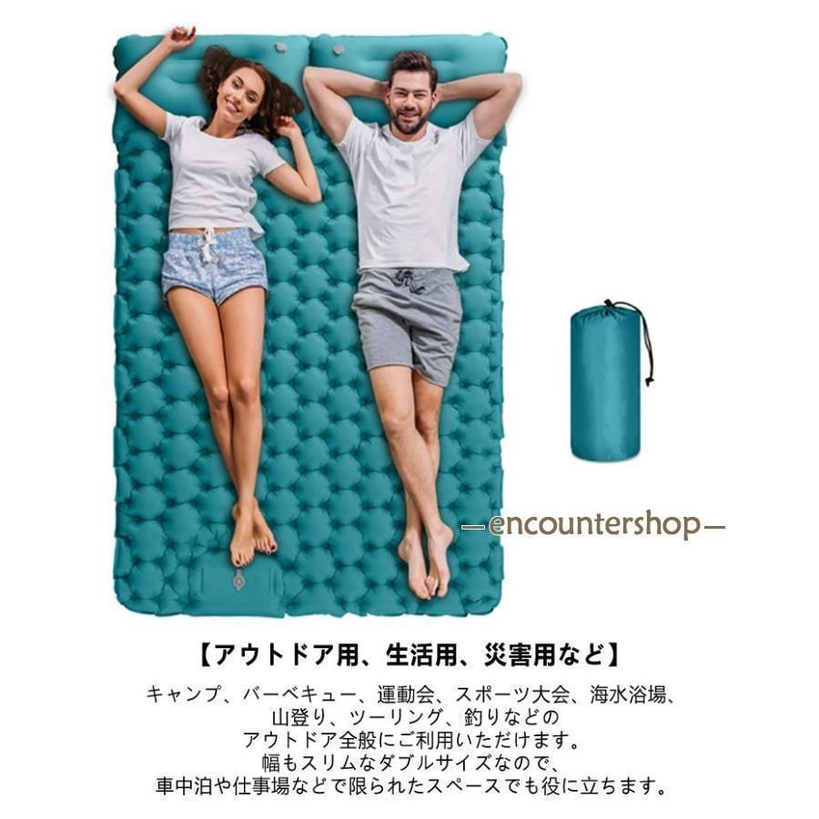 厚手