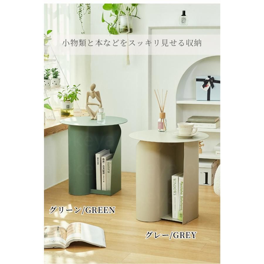 サイドテーブル ナイトテーブル