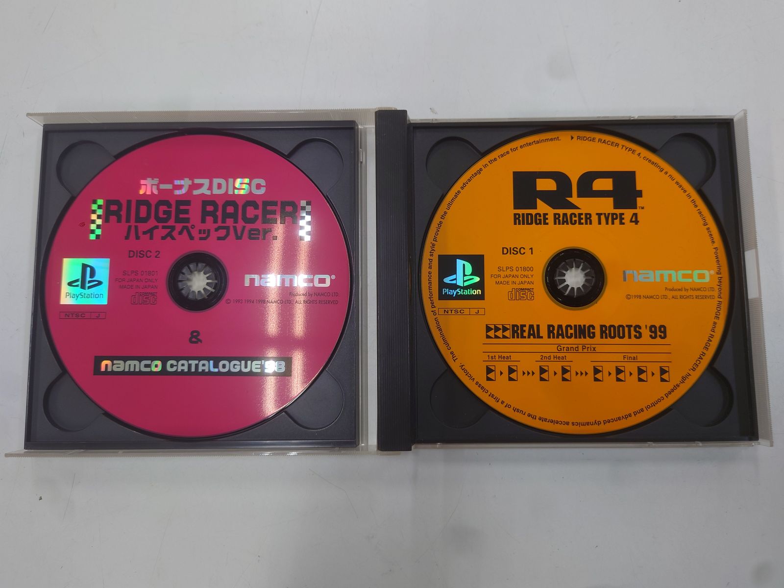 プレイステーション 中古 ソフト 5本 セット PS1 初代 - メルカリ