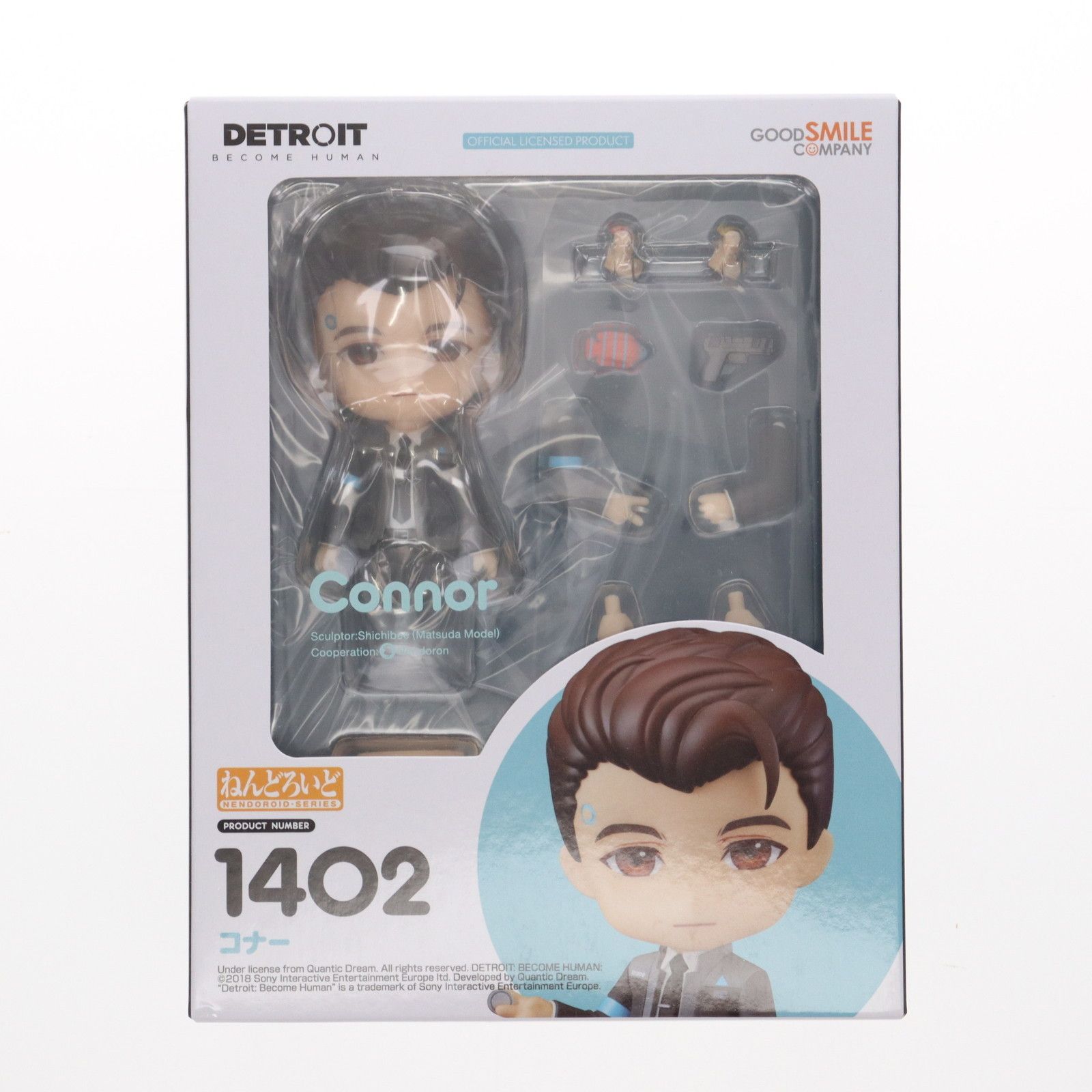再販) ねんどろいど 1402 コナー Detroit: Become Human(デトロイト