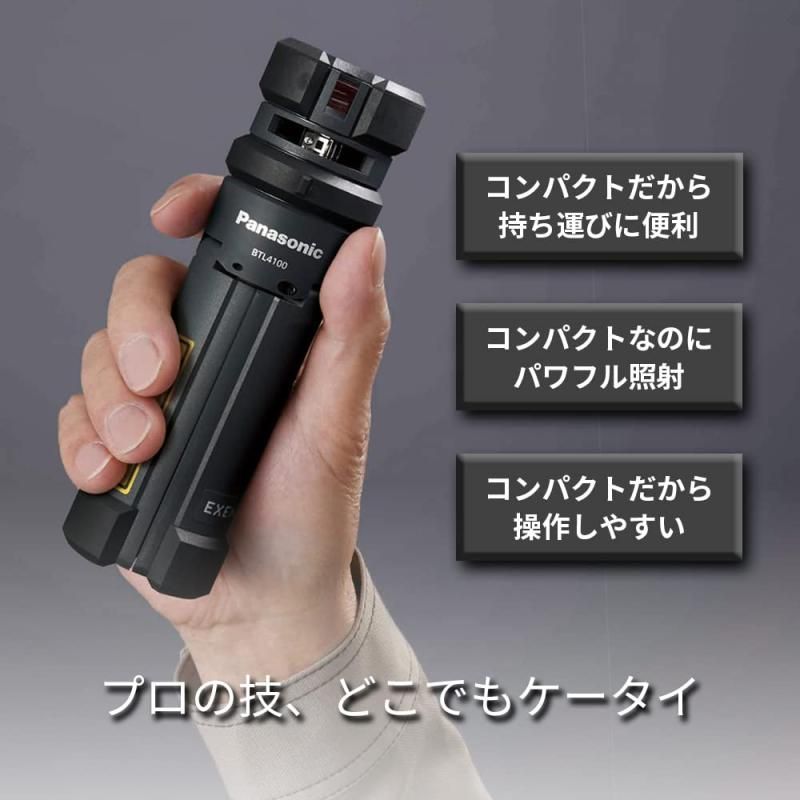 パナソニック レーザーマーカー 墨出し名人 グリーンレーザー パナソニック レーザーマーカー 墨出し名人 グリーンレーザー