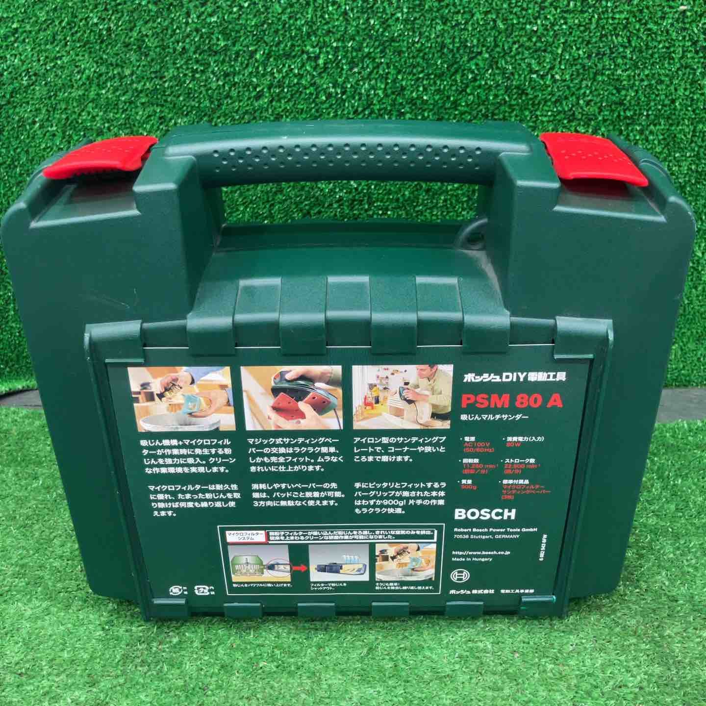 特別 ♥品 ボッシュ BOSCH 吸じんマルチサンダー PSM80A 桶川店