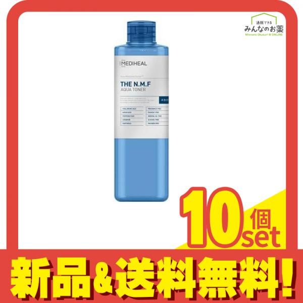 新品・未使用・未開封】メディヒール ティーツリー ケース販売