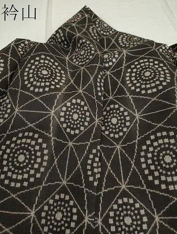 平和屋本店□極上 訪問着 総刺繍 吉祥草花文 暈し染め 金糸