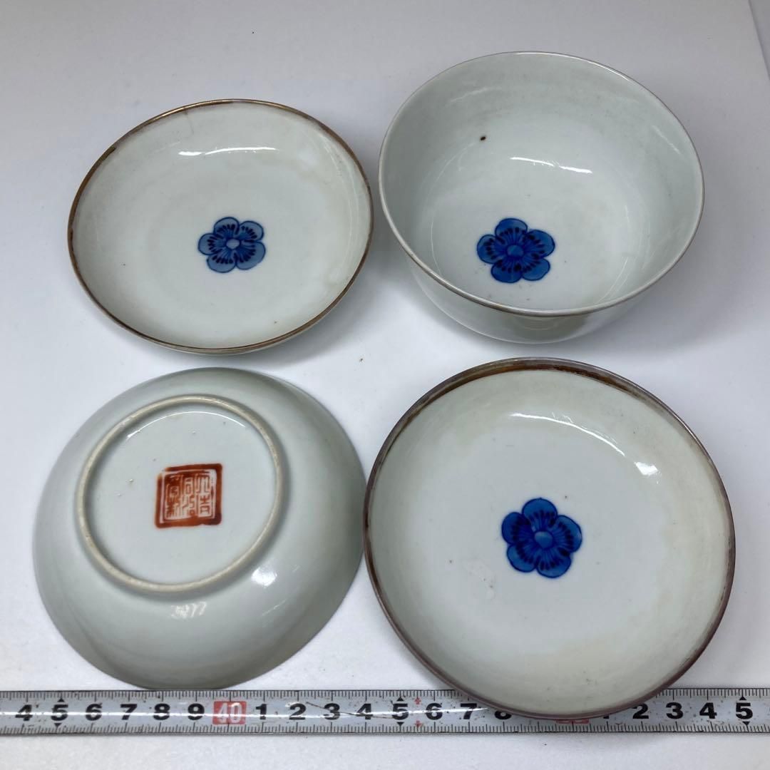 中国清朝時代　清渡小皿・鉢　東さ7-0104① 中国清朝時代 清渡小皿・鉢 東さ7-0104①