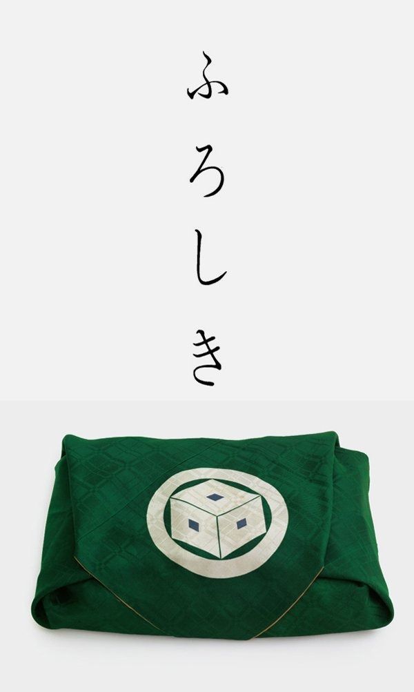 ボワ・ダルモニ ヴァイオリン(ヴィオラ？)テールピース アジャスター