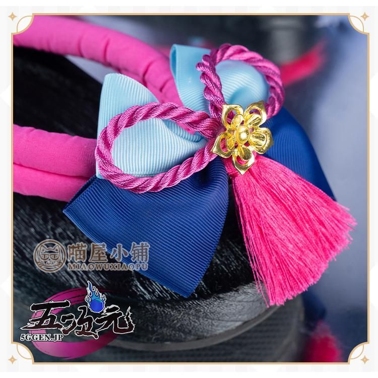 新品、未使用 猫屋小舗 原神 コスプレ 神里綾華 リニューアルVer