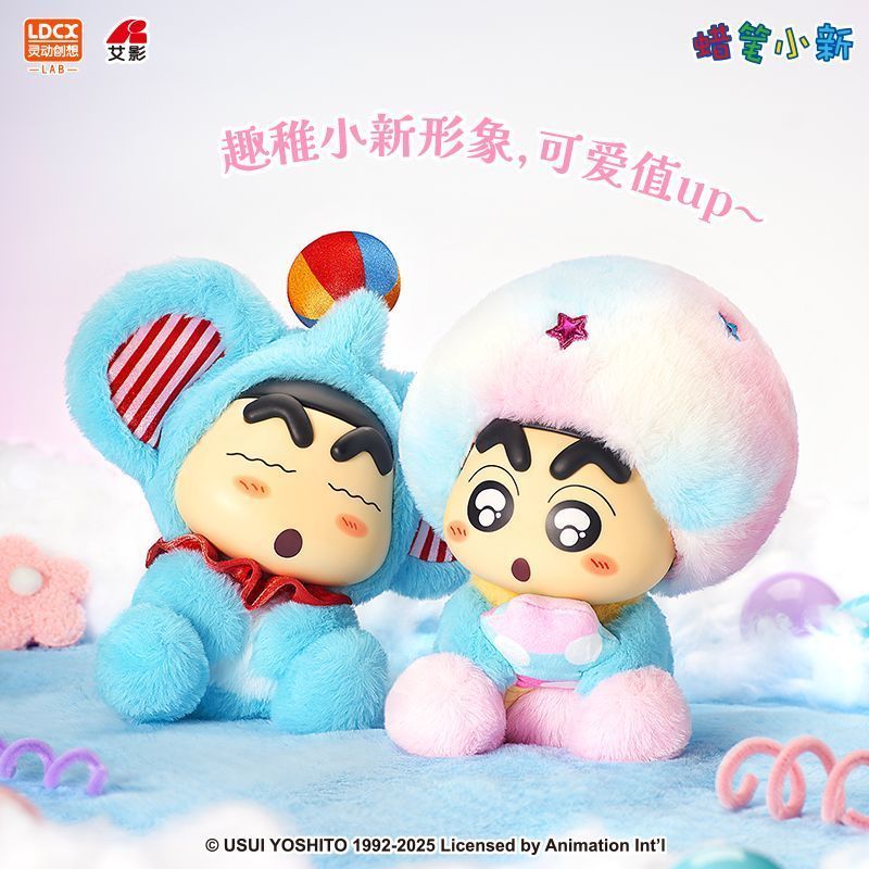 ぬいぐるみ✽レトロ風ぴっぴちゃん特大サイズ Amazon.co.jp: 昭和レトロ おねつぴっぴちゃん 抱き人形 : おもちゃ