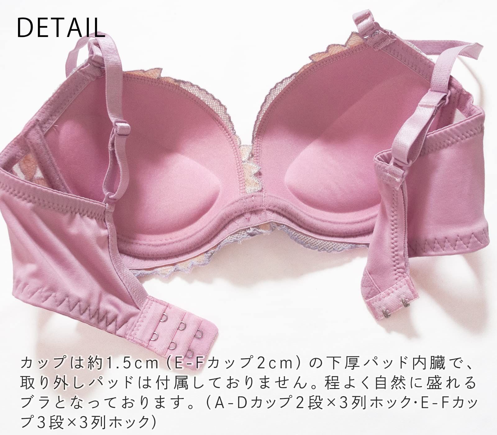 Chica Hurra] ピンク C70 レディース ブラジャー ブラ ショーツ