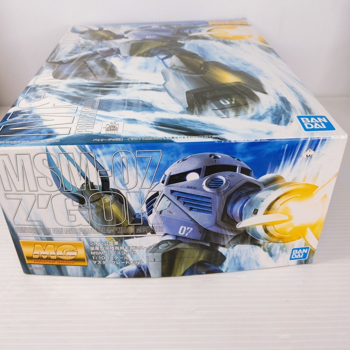 未組立品】ガンプラ 1/100 MG MSM-07 ズゴック ジオン公国軍 未組立品】ガンプラ 1/100 MG MSM-07 ズゴック ジオン公国軍