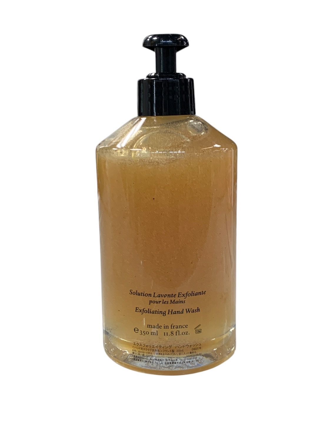Hand wash ディプティック ハンドウォッシュ Diptyque ディプティック