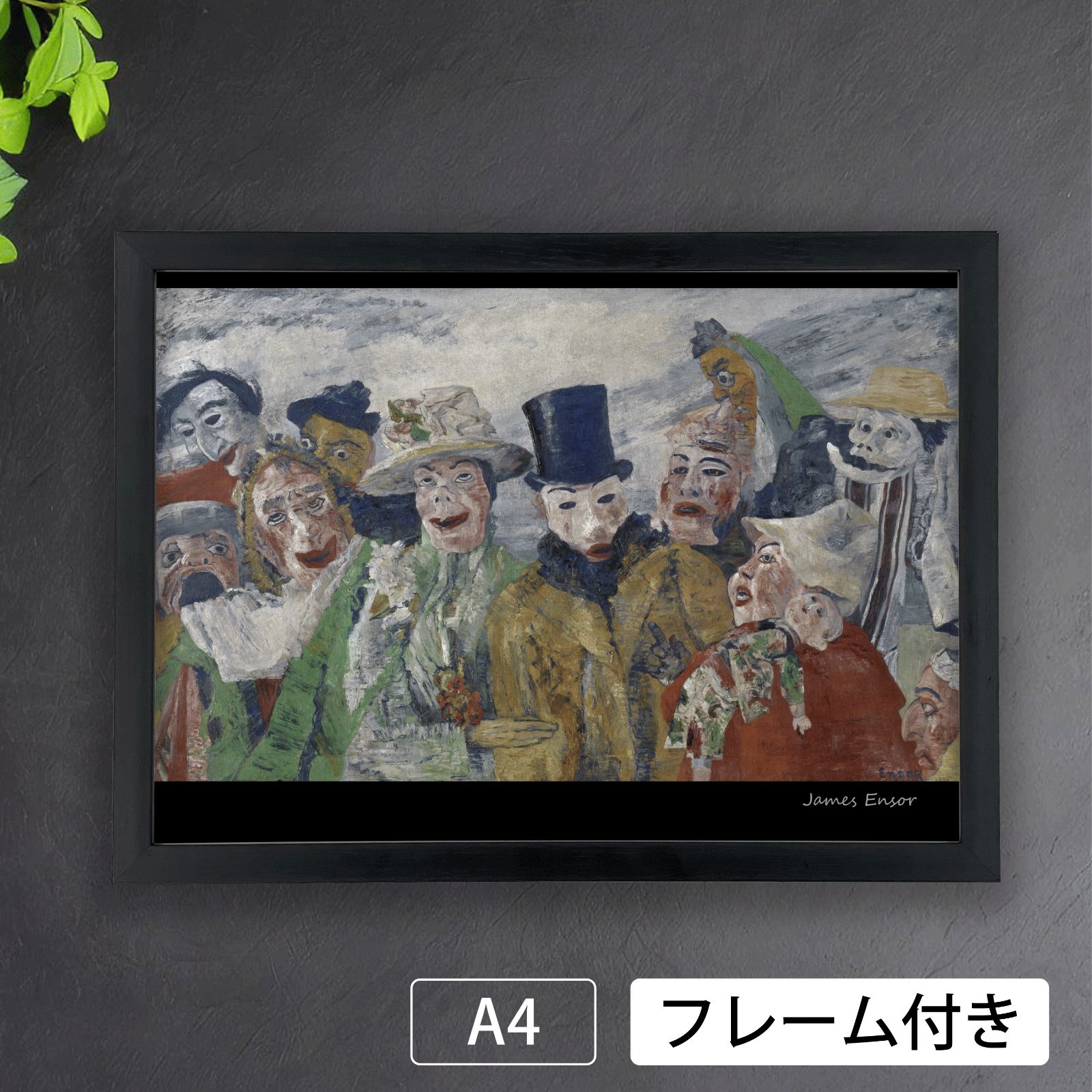 滝 アート 直筆サイン入り フォト 絵画 ポスター JAMES THOMSON 滝 アート 直筆サイン入り フォト 絵画 ポスター JAMES THOMSON