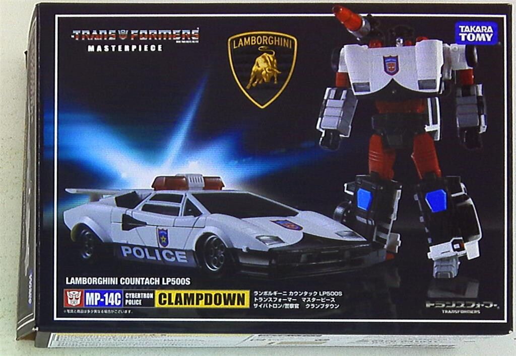 タカラトミー TF マスターピース クランプダウン MP14