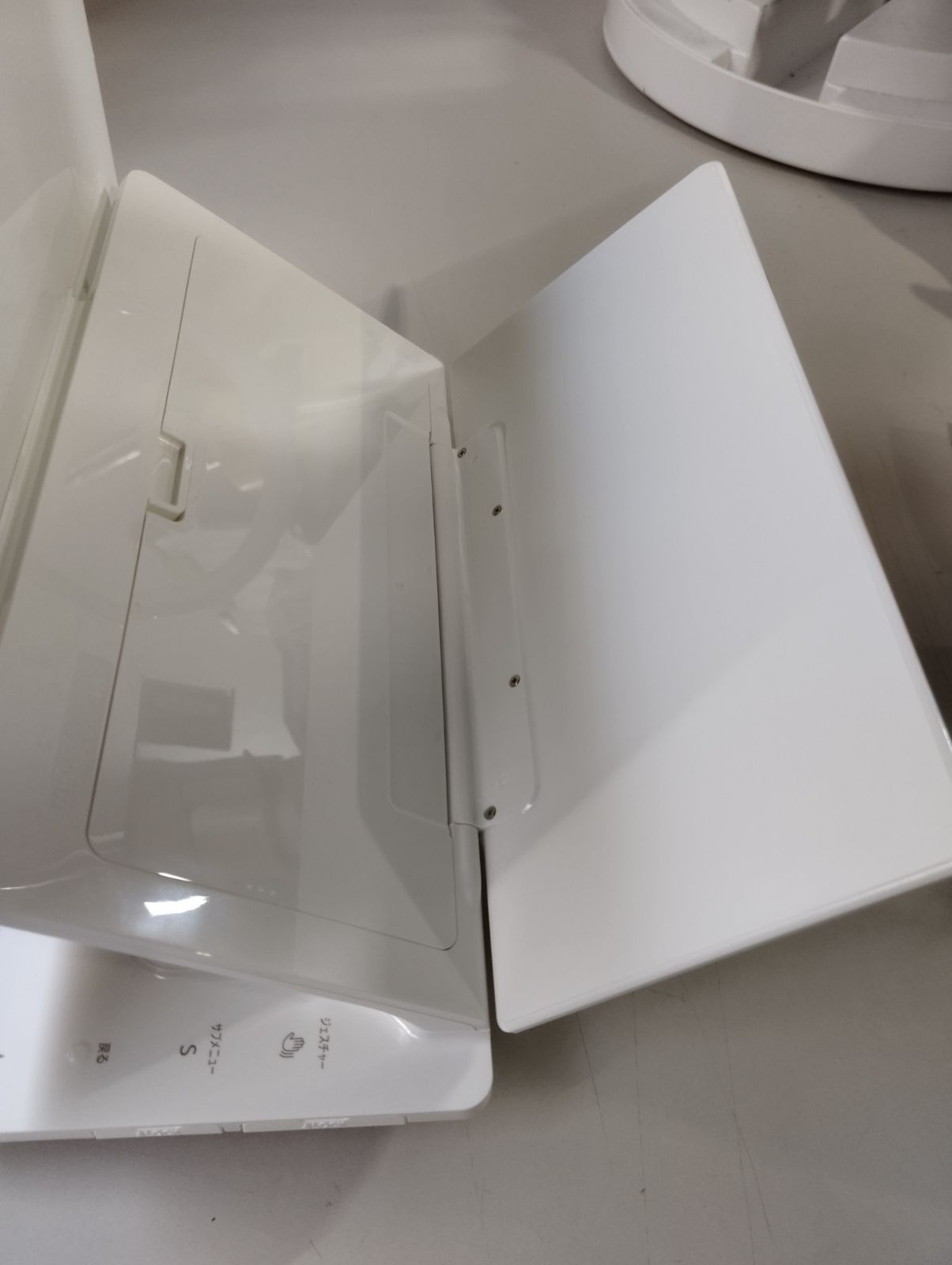 10.1v型