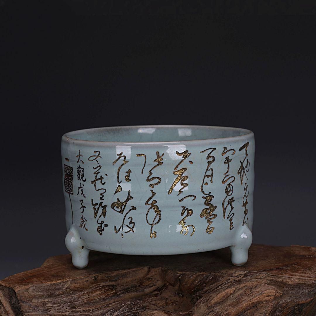 宋汝窯青釉蒔絵刻字草書三本足香炉 景徳鎮 陶磁器