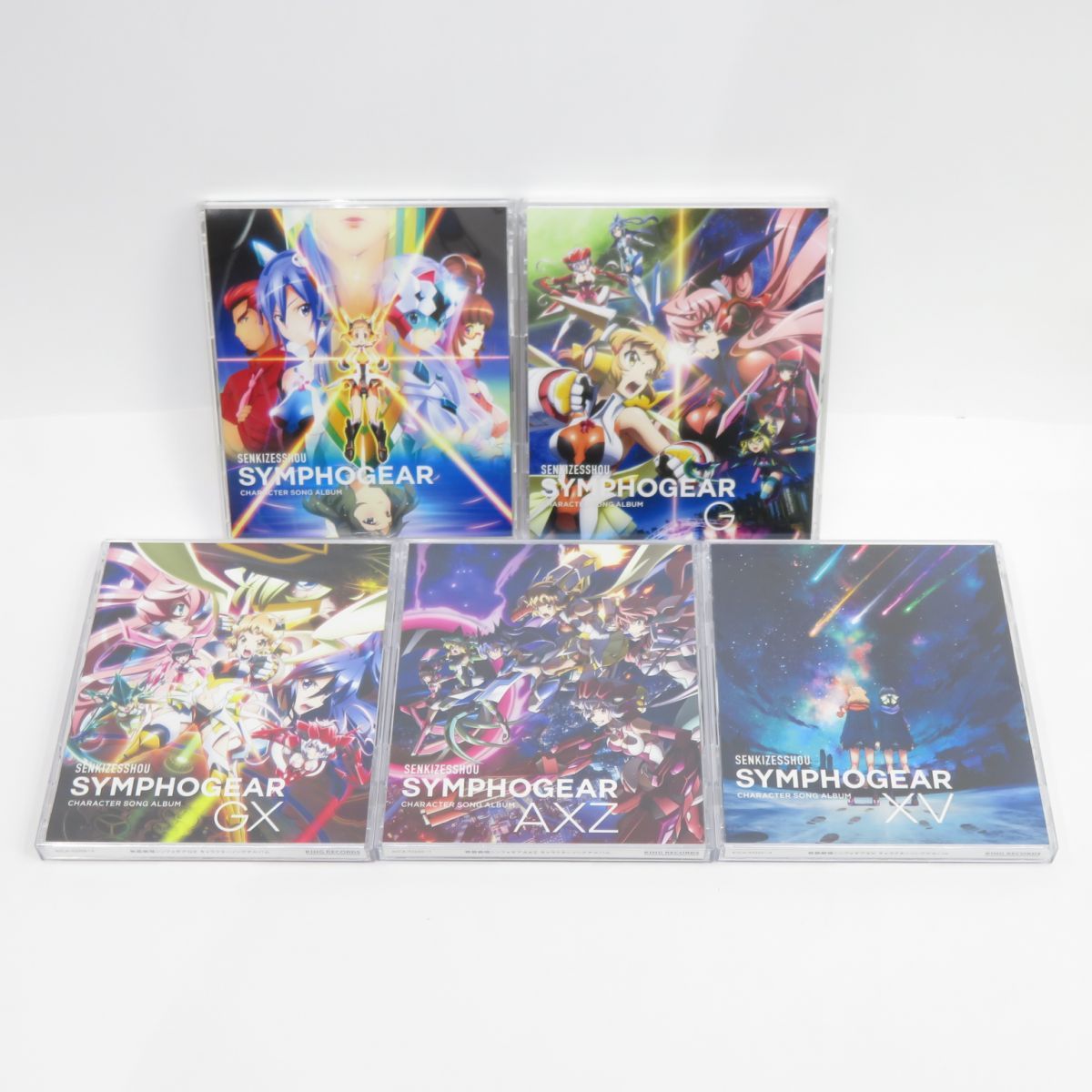 CD 戦姫絶唱シンフォギア キャラクターソングコンプリートBOX Amaon.co.jp 特典(BOX収納外箱ケース)付き ※中古 - メルカリ