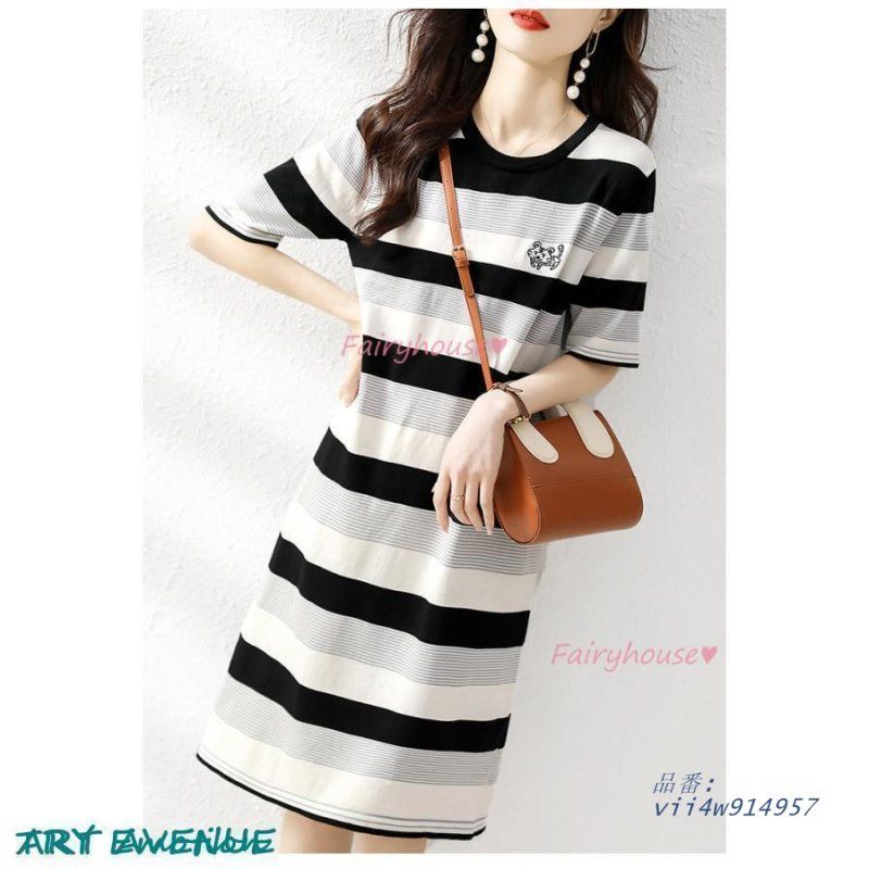 ワンピース レディース 40代 きれいめ マキシワンピース 夏 Tシャツスカート 50代 30代 ゆったり ボーダー柄 配色 半袖ワンピース オシャレカジュアル韓国風 vii4w914957 WWW_TRAVELLANDINDIA_COM