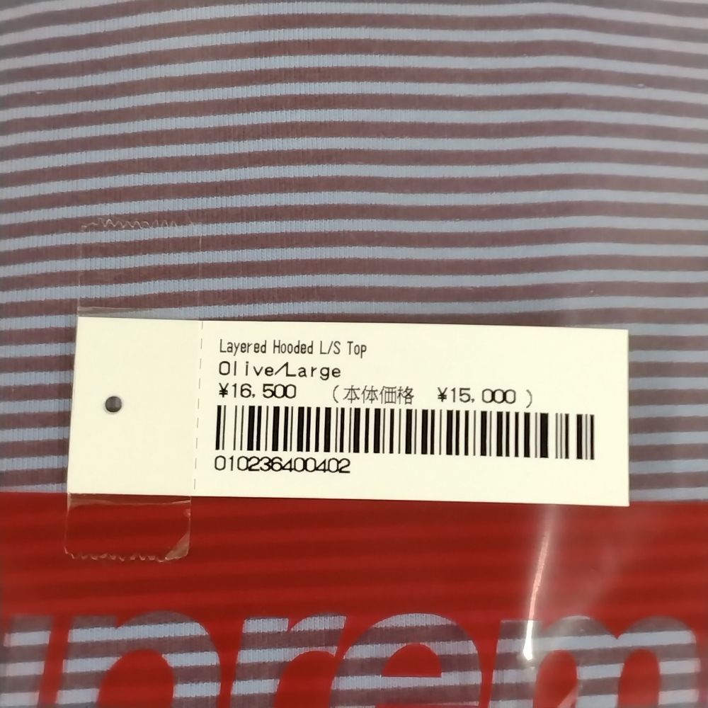 SUPREME シュプリーム 24SS Layered Hooded L/S TOP レイヤード フード ロング Tシャツ サイズ L 正規品 /  34139 - メルカリ