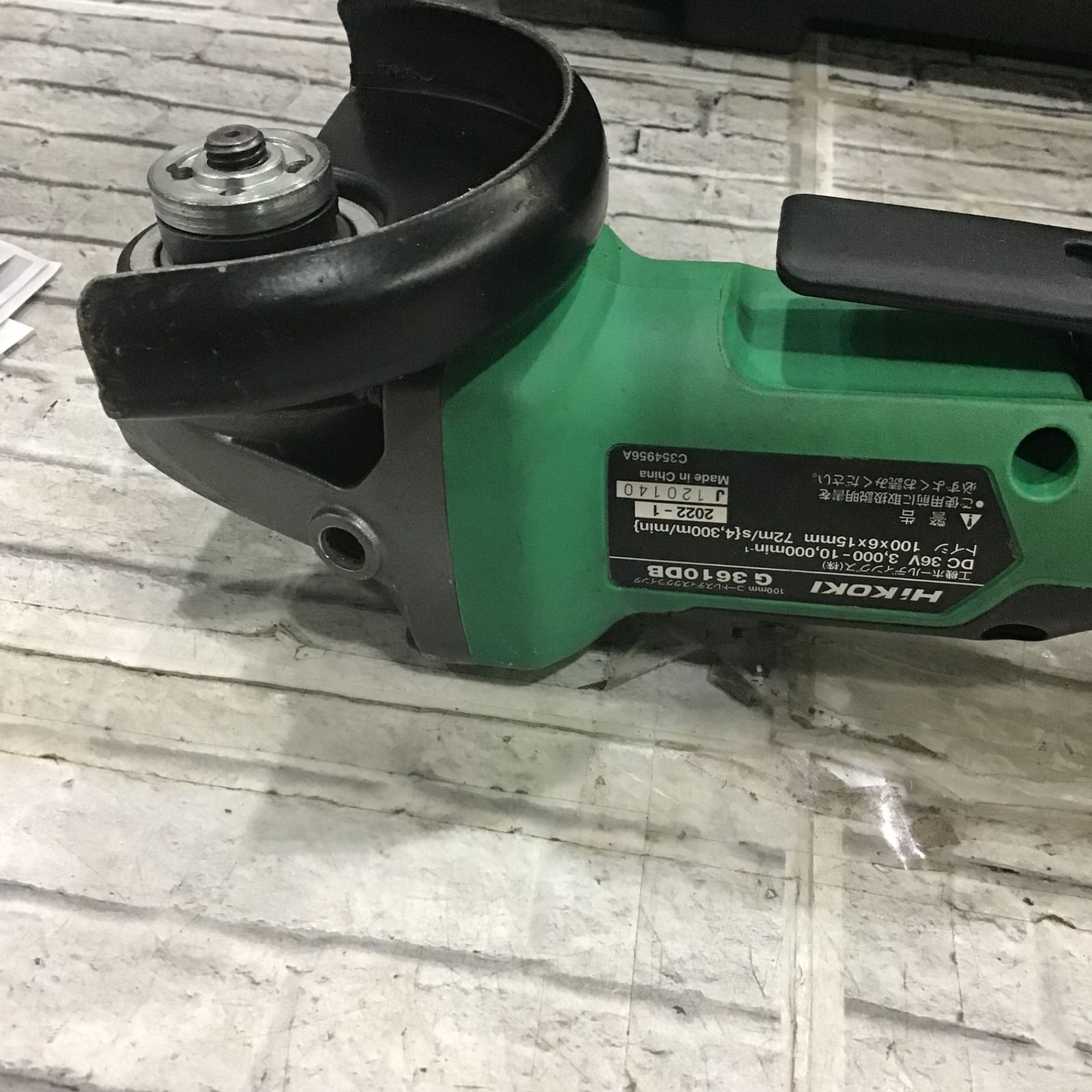 ハイコーキ(HIKOKI ※旧:日立工機) 100mmコードレスディスクグラインダ 