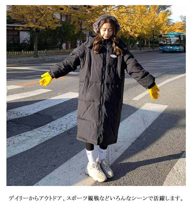 ベンチコート レディース 防寒 冬 中綿ジャケット メンズ 中綿