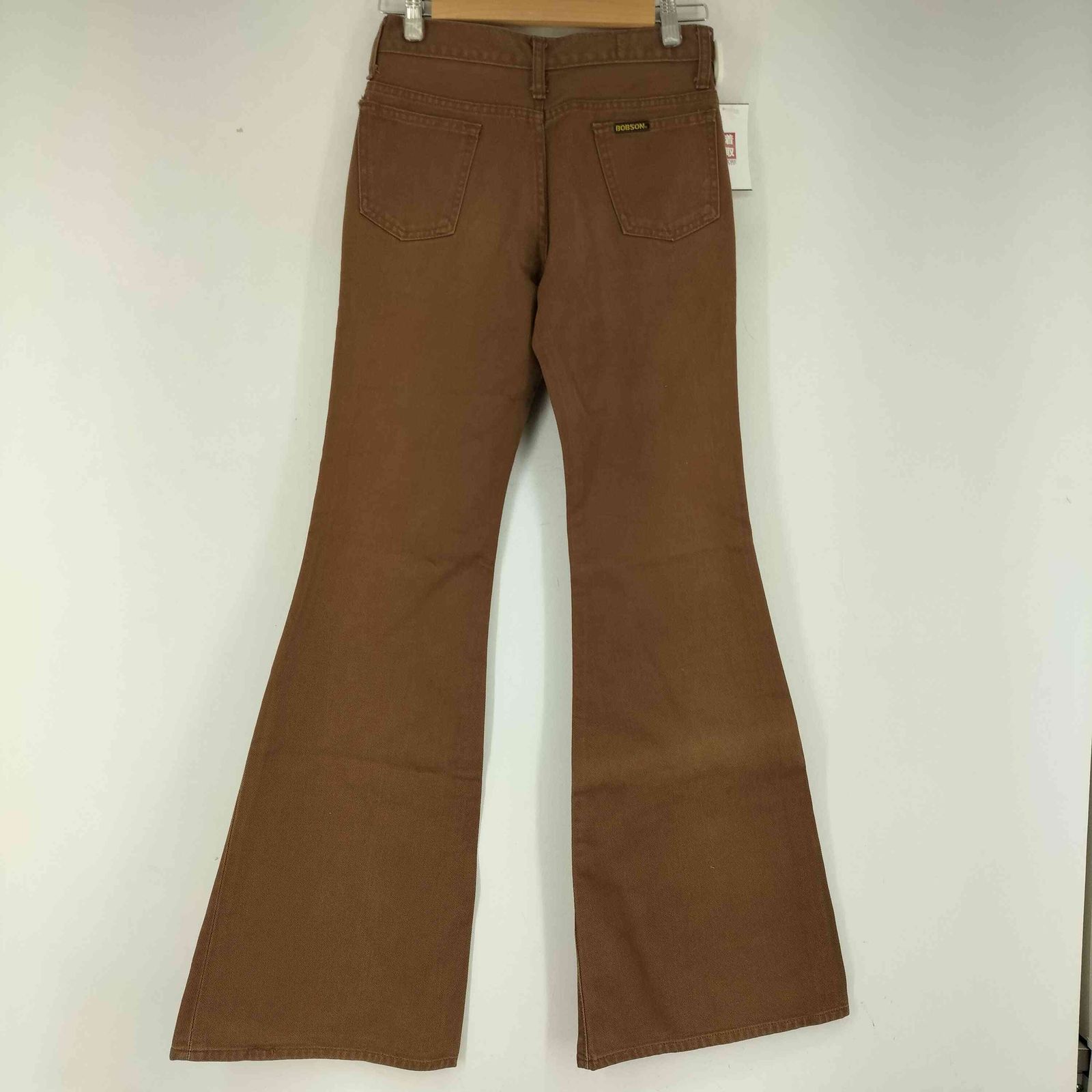 ボブソン BOBSON 70S SCOVILLジッパー ベルボトムパンツ メンズ 表記無 