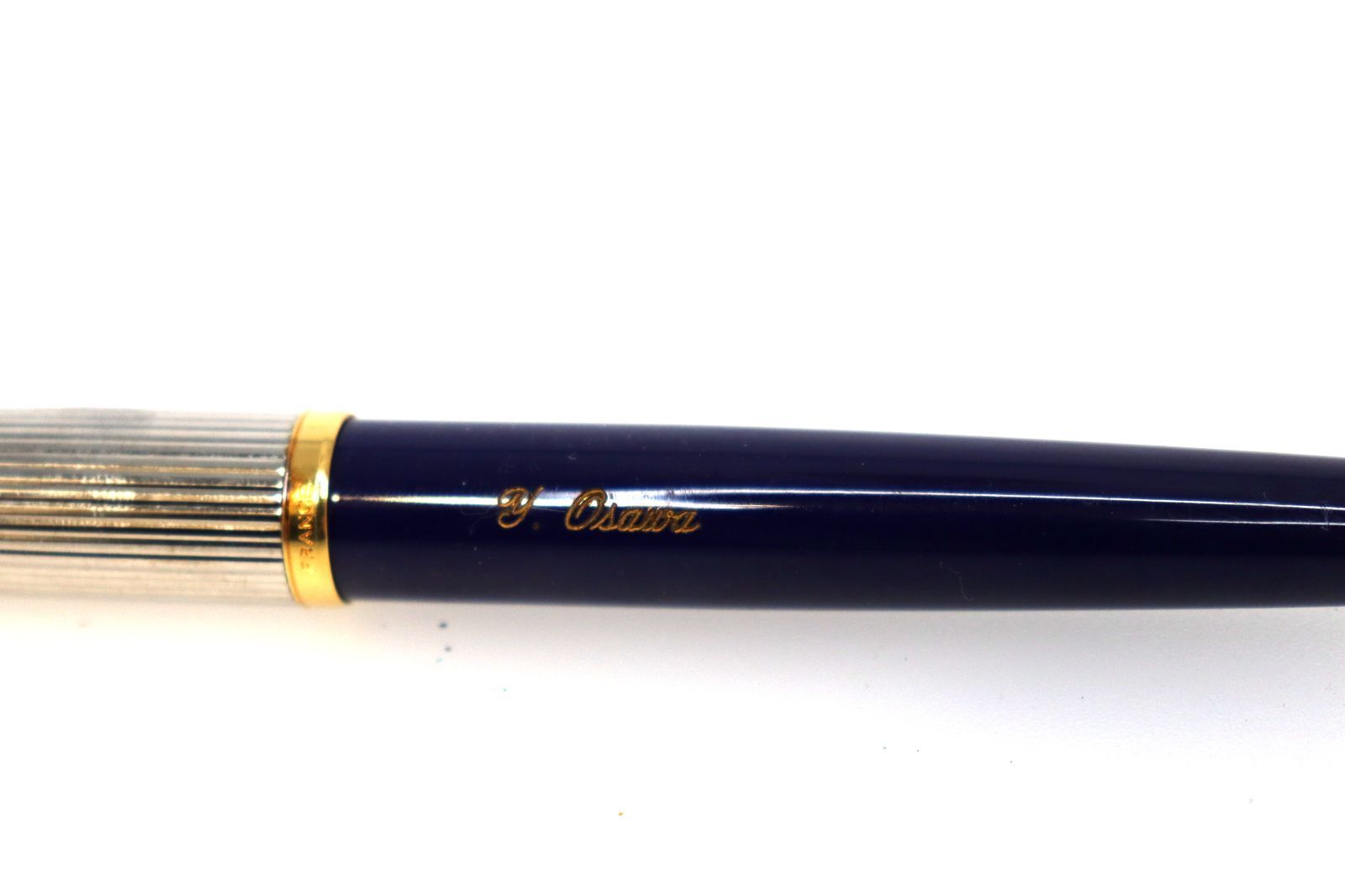 訳あり・美品】WATERMAN（ウォーターマン） 万年筆 18K 専用レザー 
