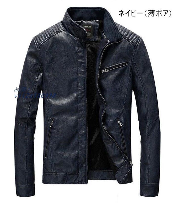 ブラックレザーリブ付きジャケット 予約販売】fake leather outer / ブラック – BUNNY APARTMENT