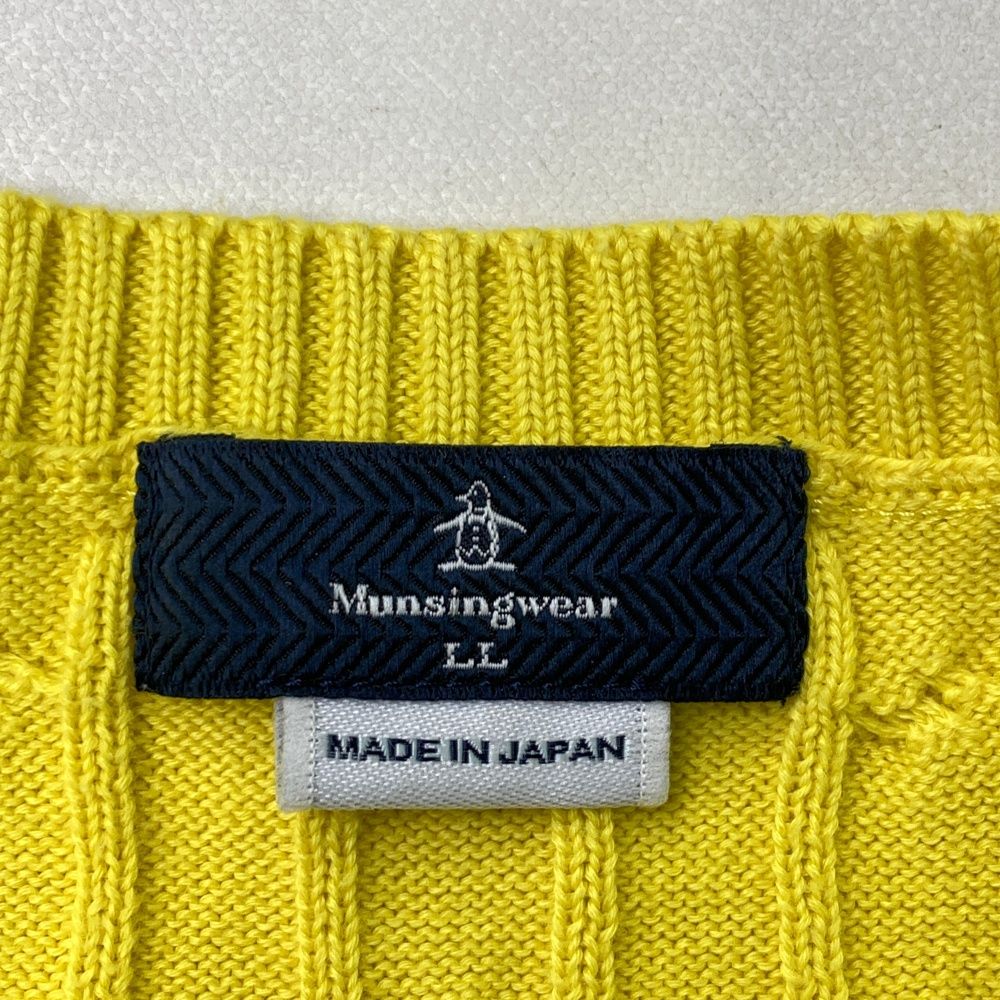 ⭐️新品未使用⭐️Munsingwear-ニットセーターマンシングウェア Mサイズ⭐️ Munsingwear - 【新品 未使用】 Munsingwear マンシングウェア