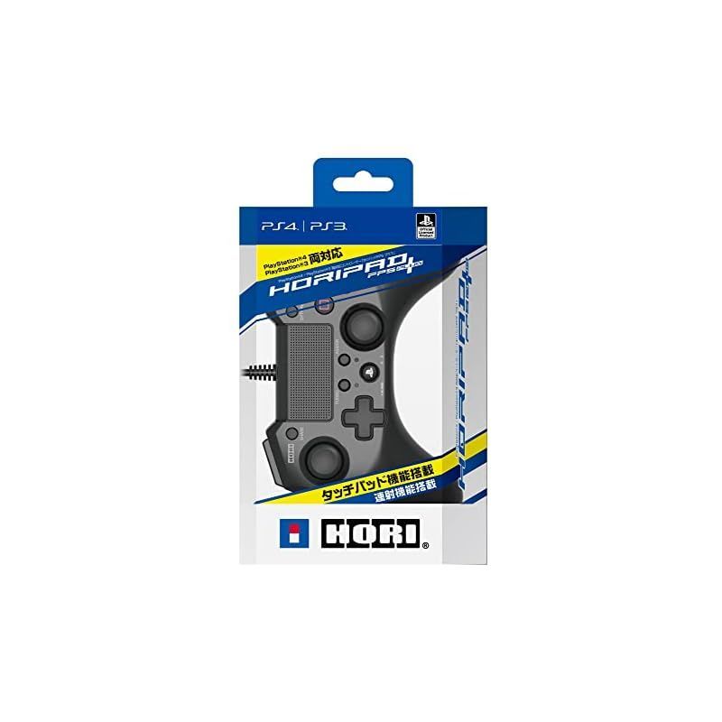 ホリ usb ホリパッドfpsプラス for ps4 ブルー レッド ホリ USB ホリパッドFPSプラス for PS4 ブラッグ ブルー