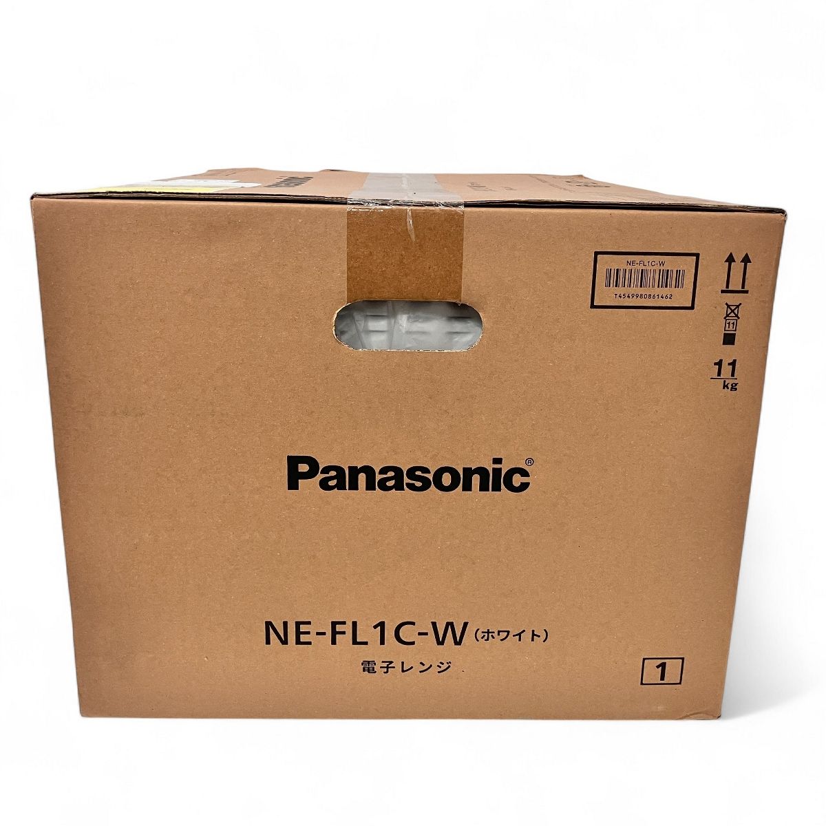 Panasonic NE-FL1C-W 電子レンジ ホワイト パナソニック 家電 Z10456787 WWW_KANDAIZUMI_COM
