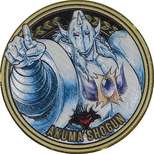 雑貨　【シークレット】 悪魔将軍(トレジャーハント) 「キン肉マンメダルコレクション VOL.4」 中古】雑貨 【シークレット】 悪魔将軍(トレジャーハント