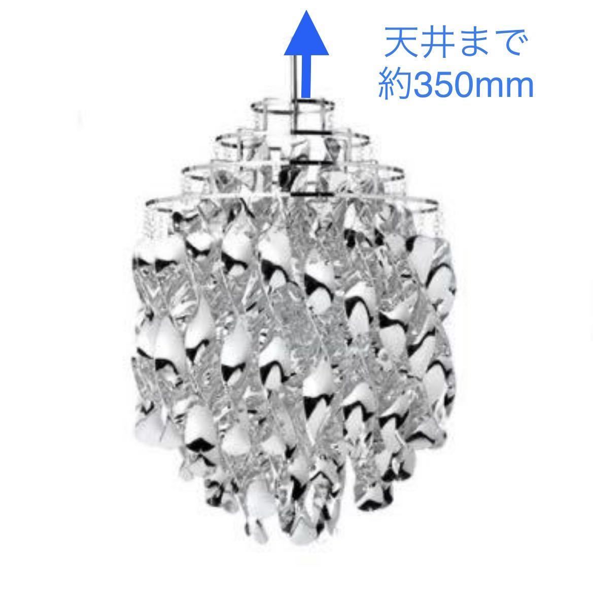 VERPAN ヴァーパン ペンダントライト スパイラル ホワイト 【公式通販】