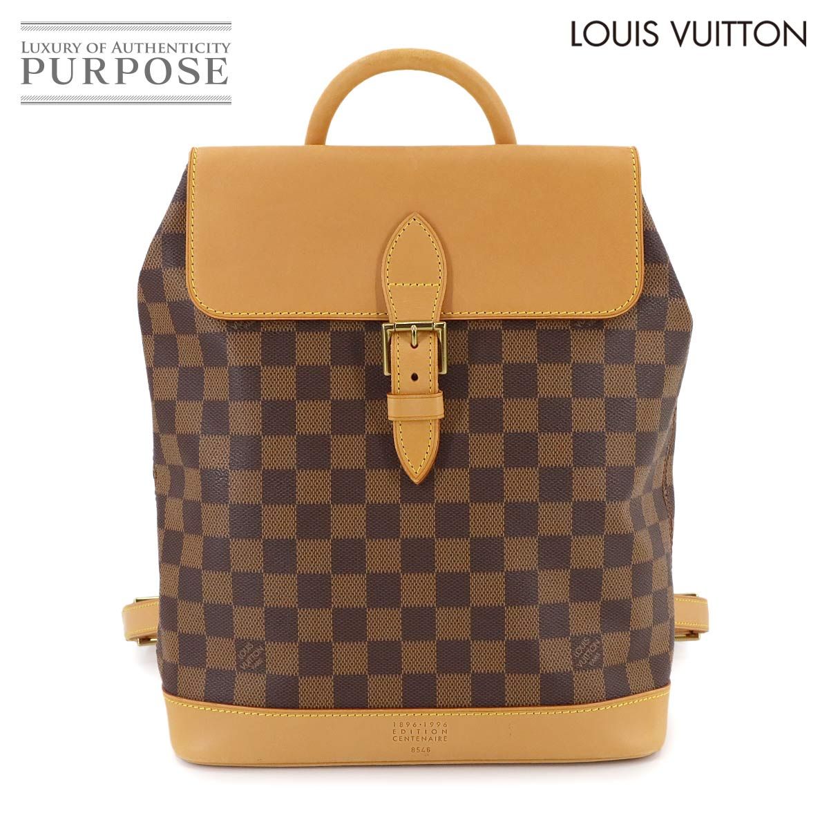 美品 ルイ ヴィトン LOUIS VUITTON ダミエ アルルカン リュック バック 