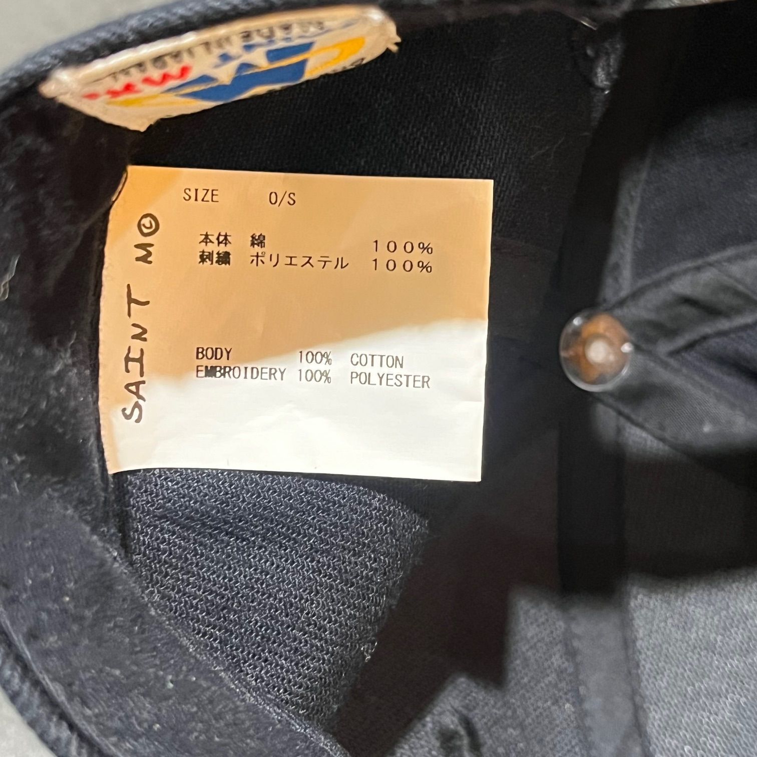 SAINT MICHAEL 23SS CAP / SATAN / BLACK ロゴ刺繍 キャップ 帽子