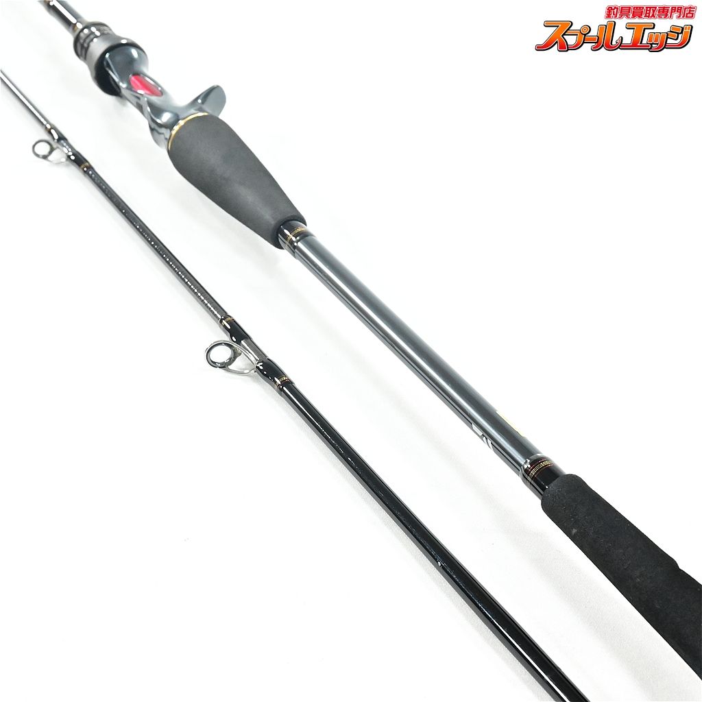 ダイワ 19 メタリア タチウオテンヤSP 91-170 4960652313155_1.jpg