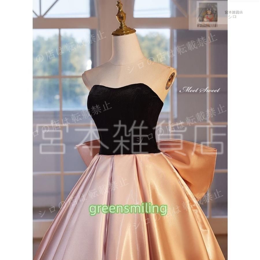 送料無料カラードレス プリンセスライン ピンク ベアトップ 大きいリボン ロングドレス ウェディングドレス 結婚式 二次会 花嫁 前撮り 演 今週注目