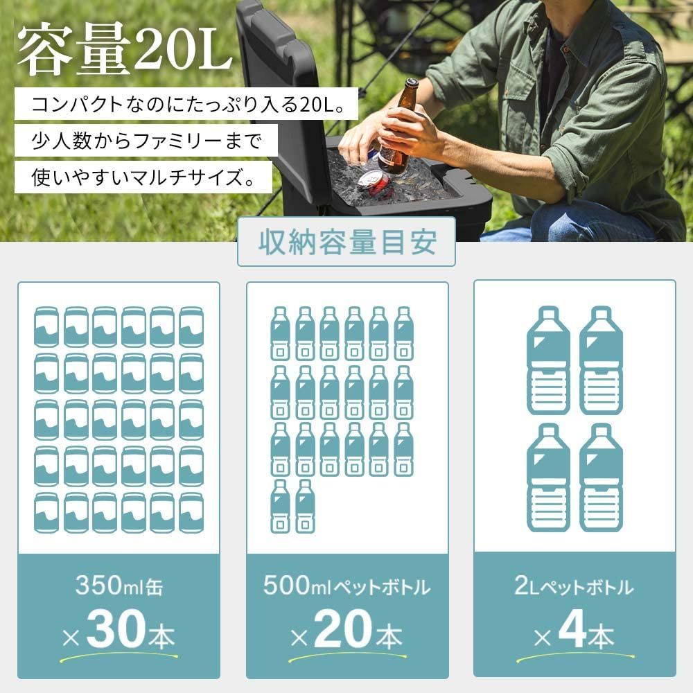 アウトドア