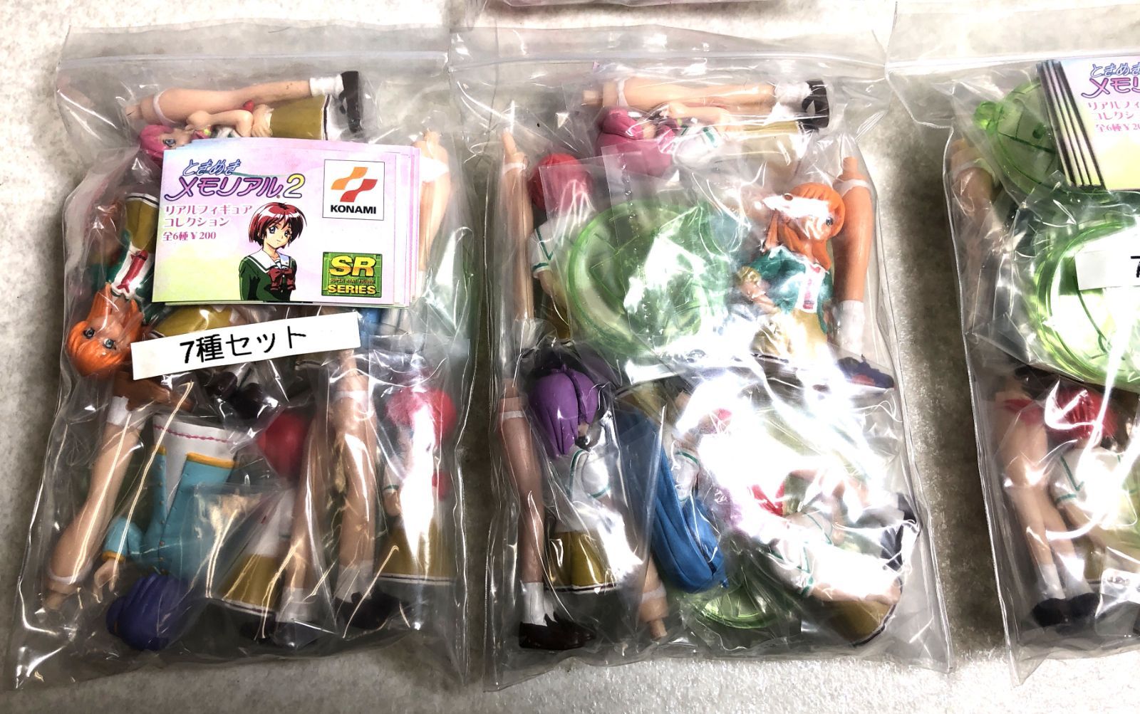 ときめきメモリアル フィギュアコレクション