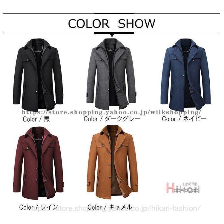 上野商会NCB/Non Concept Brand/カウレザー チェスターコート 上野商会NCB/Non Concept Brand/カウレザー チェスターコート