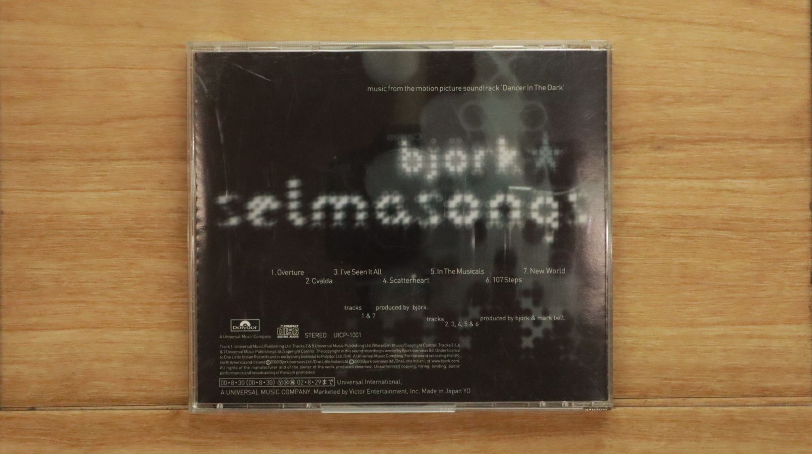 新品未開封 廃盤 SHM-CD ザ・キンクス・アット・ザ・BBC 初回生産限定盤 THE GREATEST UNKNOWN【初回生産限定盤】・King Gnu | Sony